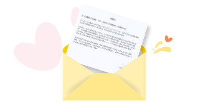 香港有這樣以病患為本的兒童醫院， 我實在覺得很感恩